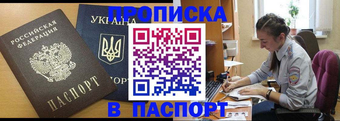 форма 3 в Мариинске